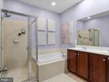7770 Cedar Branch Drive - Photo 27