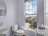 7770 Cedar Branch Drive - Photo 7