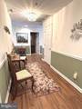 302 Academy Street - Photo 26