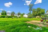 4411 Belvieu Avenue - Photo 24