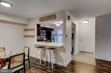 121-A Arden Court - Photo 6