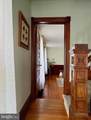 109 Sunnyside Avenue - Photo 17