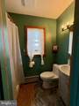 109 Sunnyside Avenue - Photo 24