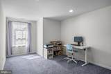 5 Quaker Court - Photo 25