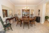 207 Kings Crossing Circle - Photo 15