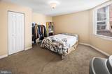 1837 73RD Avenue - Photo 15