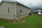 263 Smoky Lane - Photo 4