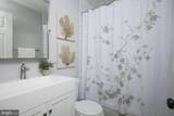 10502 Drumm Avenue - Photo 26