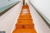 1605 Ridge Avenue - Photo 21