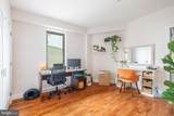 1605 Ridge Avenue - Photo 23