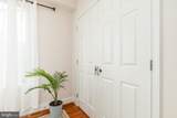 1605 Ridge Avenue - Photo 29