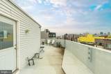 1605 Ridge Avenue - Photo 38