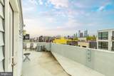 1605 Ridge Avenue - Photo 39
