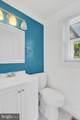 4493 York Road - Photo 18
