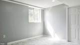 6149 Galleon Drive - Photo 40