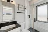 1915 H Street - Photo 17