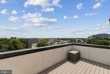 1915 H Street - Photo 18