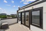 1915 H Street - Photo 19