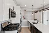 1915 H Street - Photo 4