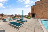 1718 P Street - Photo 24