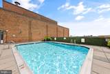 1718 P Street - Photo 25
