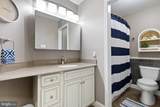 3903 Haley Court - Photo 17