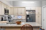 3903 Haley Court - Photo 2