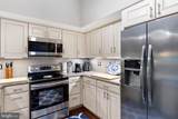 3903 Haley Court - Photo 5
