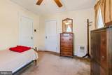 319 Broad Street - Photo 19