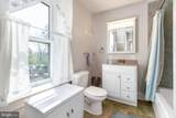 319 Broad Street - Photo 23