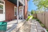 319 Broad Street - Photo 27