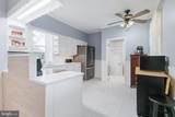 319 Broad Street - Photo 6