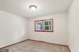 848 Lincoln Drive - Photo 22