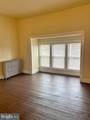 825 George Street - Photo 7