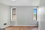 532 Laurens Street - Photo 10