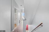 532 Laurens Street - Photo 12
