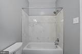 532 Laurens Street - Photo 14