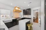 322 Capitol Street - Photo 17