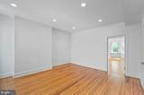 322 Capitol Street - Photo 25