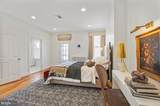 322 Capitol Street - Photo 33