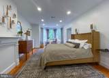 322 Capitol Street - Photo 34