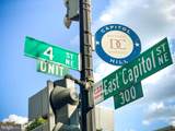 322 Capitol Street - Photo 41