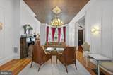 322 Capitol Street - Photo 8