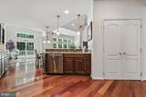 371 Overture Way - Photo 11
