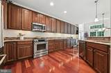 371 Overture Way - Photo 12