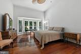 371 Overture Way - Photo 19