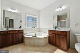 371 Overture Way - Photo 22