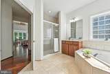 371 Overture Way - Photo 23