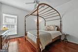 371 Overture Way - Photo 30