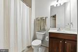 371 Overture Way - Photo 31